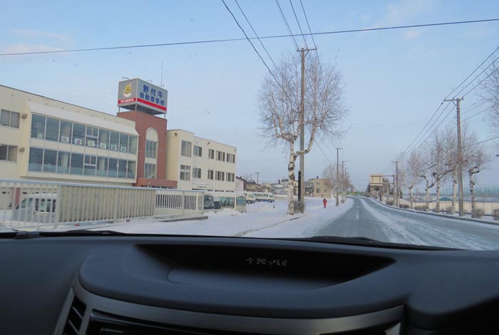 webnews�����̖k���^��t�������Ԋw�Z�O