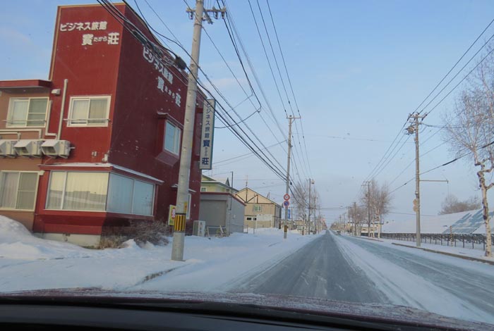 webnews�����̖k���^�r�W�l�X���ٛ����O