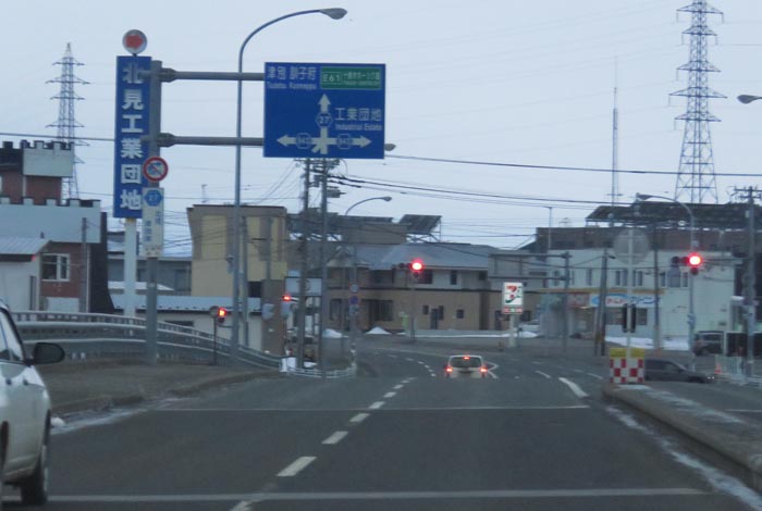 webnews�����̖k���^�ђ��̓�ݒʂ�����_�����_