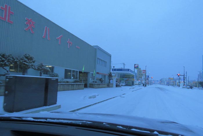 webnews今朝の北見/北交ハイヤー前