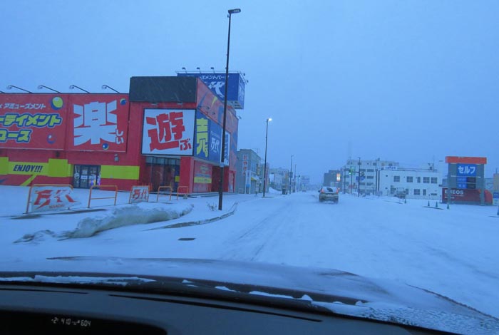 webnews今朝の北見/本町の北4条通り交差点