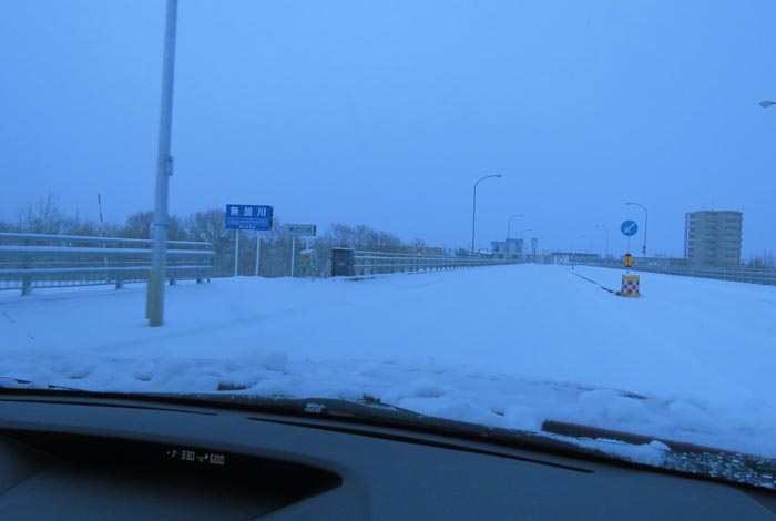 webnews今朝の北見/無加川橋