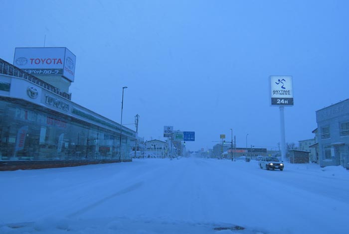 webnews�����̖k���^�k���g���y�b�g�O