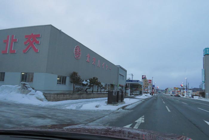 webnews今朝の北見/北交ハイヤー前