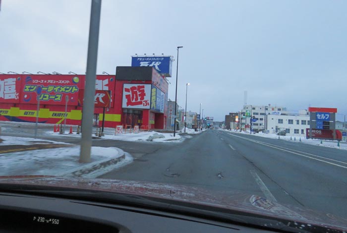 webnews今朝の北見/本町の北4条通り交差点