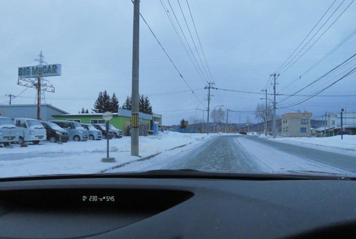 webnews今朝の北見/末広町の南岸通り