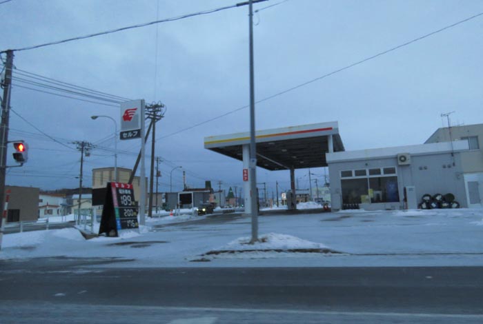 webnews今朝の北見/北光神社方向