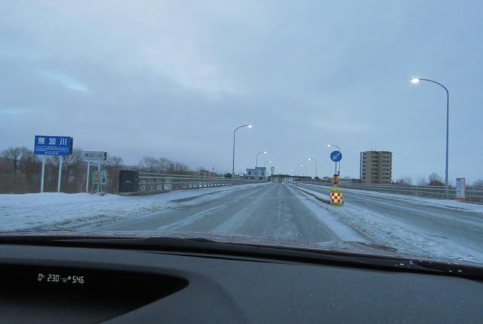 webnews今朝の北見/無加川橋