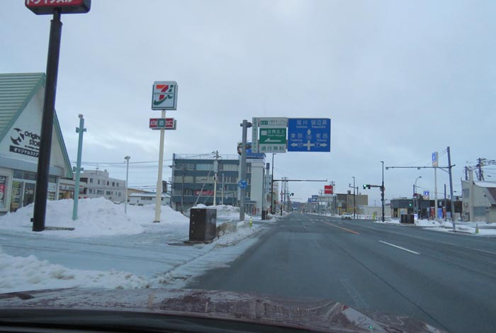 webnews�����̖k���^����39���̐��R�����Ƃ�c�ʂ�����_