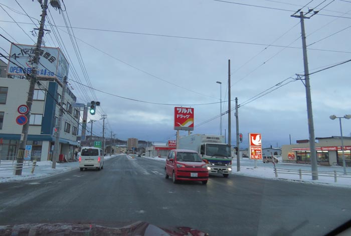 webnews�����̖k���^���ʂ�����_���疳���싴����