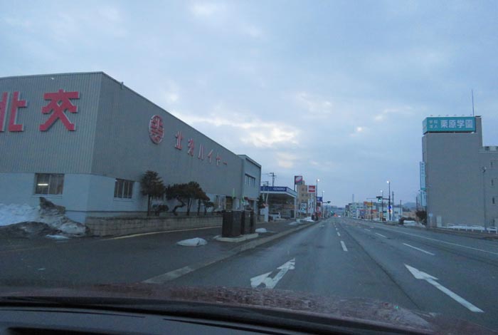 webnews�����̖k���^�k���n�C���[�O