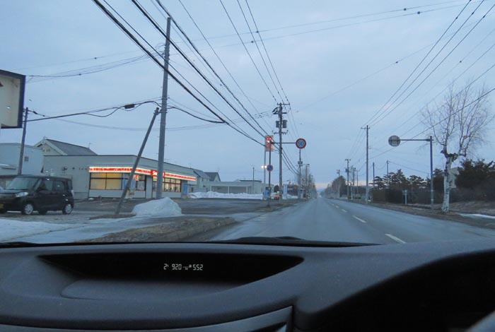 webnews�����̖k���^���L���̃Z�C�R�[�}�[�g�O