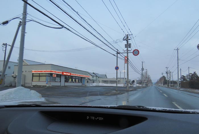 webnews�����̖k���^���L���̃Z�C�R�[�}�[�g�O