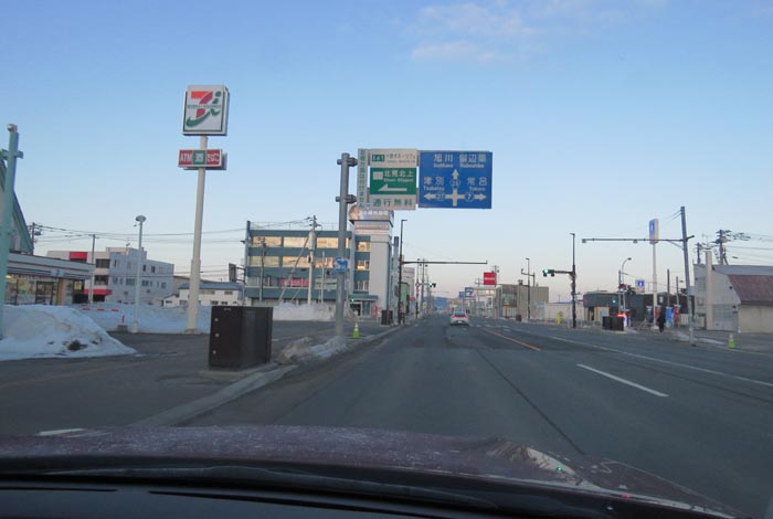 webnews�����̖k���^����39���̐��R�����Ƃ�c�ʂ�����_