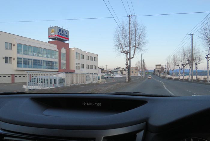 webnews�����̖k���^��t�������Ԋw�Z�O