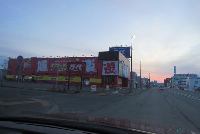 webnews今朝の北見/本町の北4条通り交差点