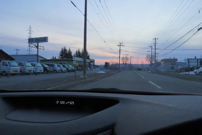 webnews今朝の北見/末広町の南岸通り