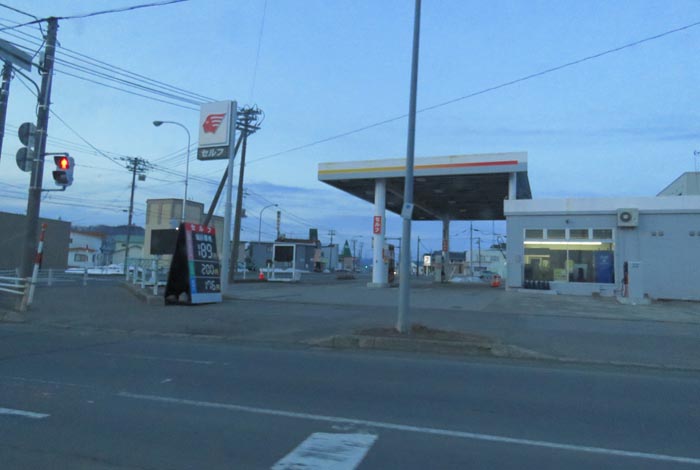 webnews今朝の北見/北光神社方向