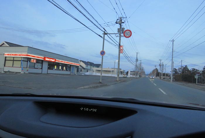 webnews�����̖k���^���L���̃Z�C�R�[�}�[�g�O