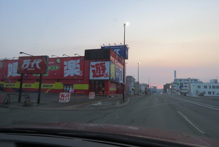 webnews今朝の北見/本町の北4条通り交差点