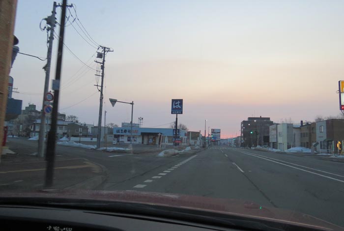 webnews今朝の北見