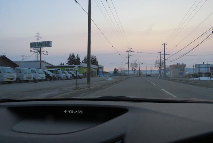 webnews今朝の北見/末広町の南岸通り