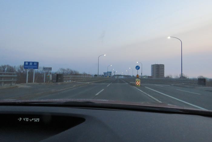 webnews今朝の北見/無加川橋