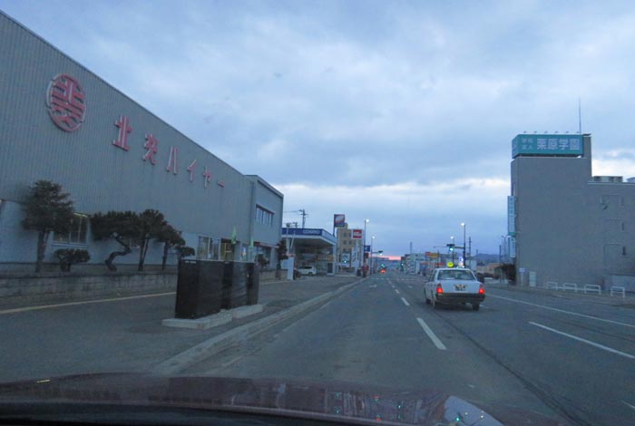 webnews�����̖k���^�k���n�C���[�O