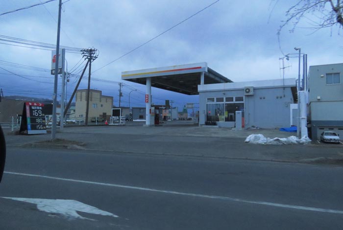 webnews�����̖k���^�k���_�Е���