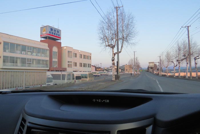 webnews�����̖k���^��t�������Ԋw�Z�O