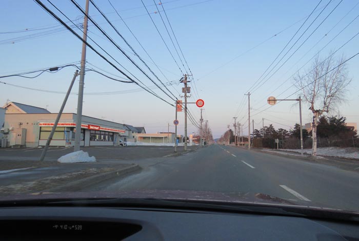 webnews�����̖k���^���L���̃Z�C�R�[�}�[�g�O