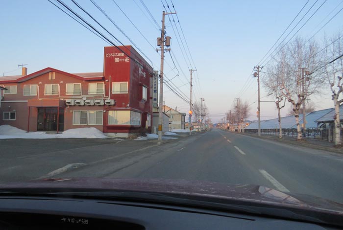 webnews�����̖k���^�r�W�l�X���ٛ����O