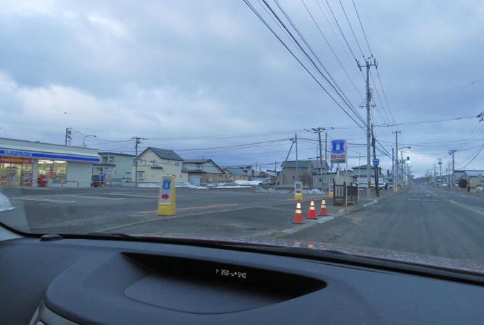 webnews�����̖k���^��ݒʂ�A���T���������_