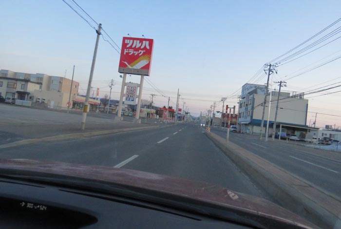 webnews�����̖k���^�Ƃ�c�ʂ�A���ʂ�����_