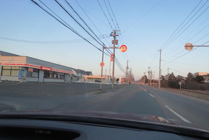 webnews�����̖k���^���L���̃Z�C�R�[�}�[�g�O