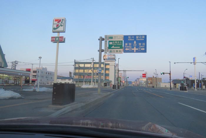 webnews�����̖k���^����39���̐��R�����Ƃ�c�ʂ�����_