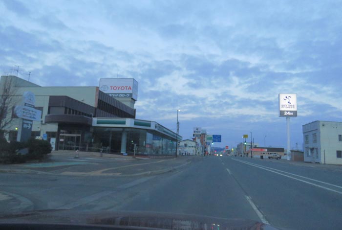 webnews�����̖k���^�k���g���y�b�g�O