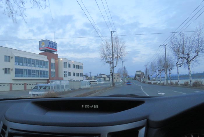 webnews�����̖k���^��t�������Ԋw�Z�O