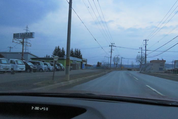 webnews�����̖k���^���L���̓�ݒʂ�