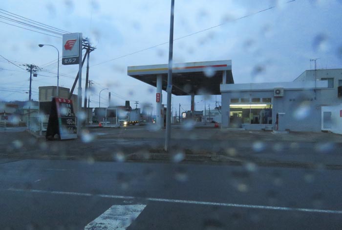 webnews�����̖k���^�k���_�Е���