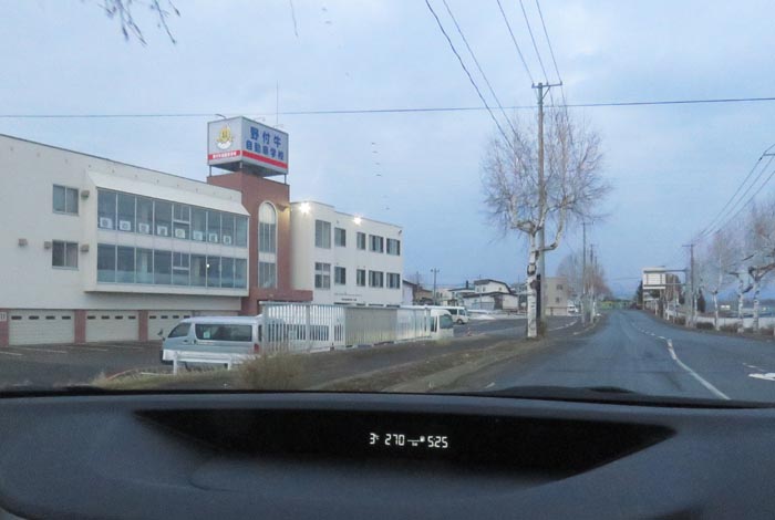 webnews�����̖k���^��t�������Ԋw�Z�O