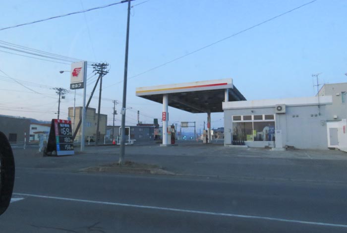 webnews�����̖k���^�k���_�Е���