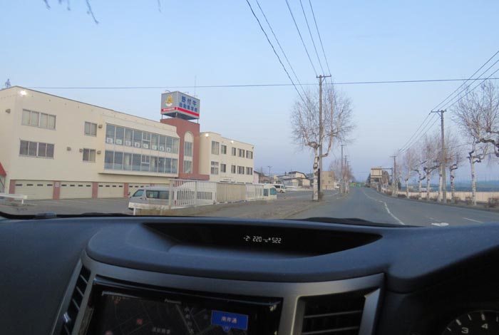 webnews�����̖k���^��t�������Ԋw�Z�O