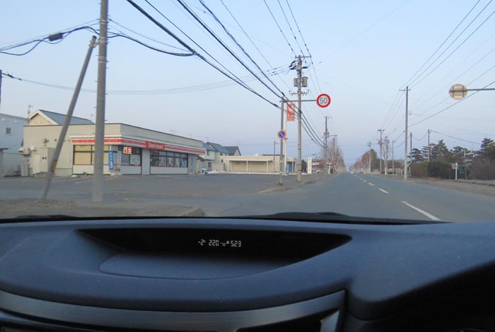 webnews�����̖k���^���L���̃Z�C�R�[�}�[�g�O