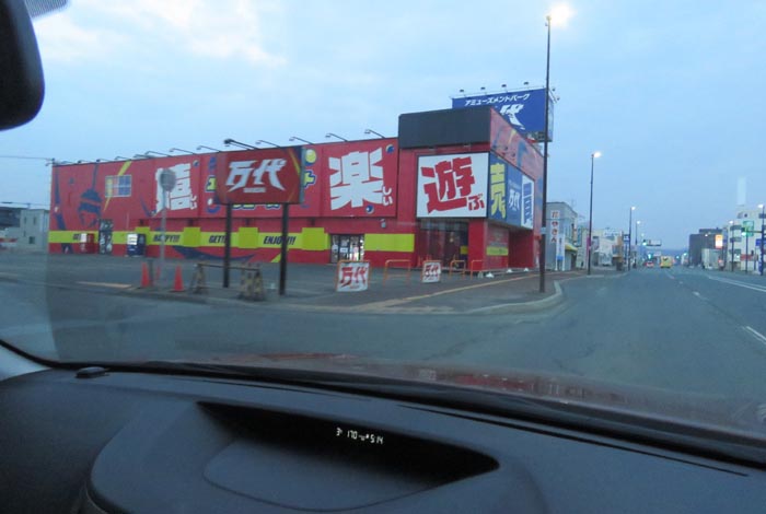 webnews�����̖k���^�{���̖k�S��ʂ�����_