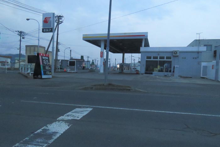 webnews�����̖k���^�k���_�Е���