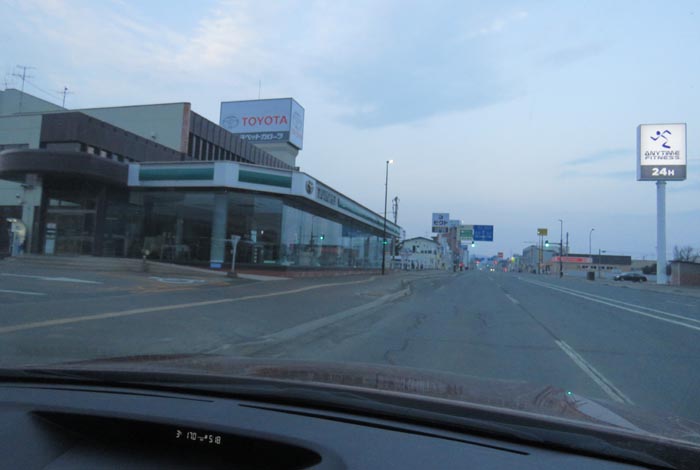 webnews�����̖k���^�k���g���y�b�g�O