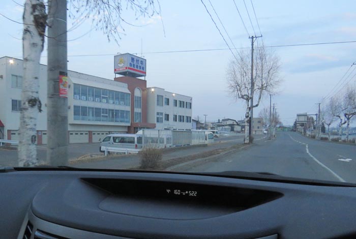 webnews�����̖k���^��t�������Ԋw�Z�O