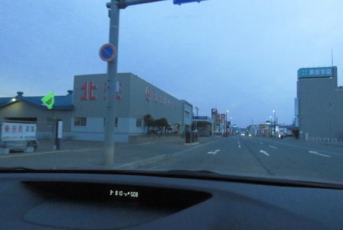 webnews�����̖k���^�k���n�C���[�O