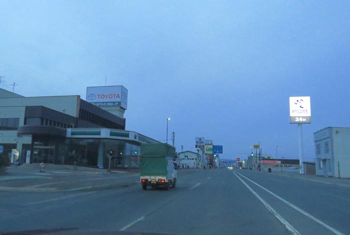 webnews�����̖k���^�k���g���y�b�g�O